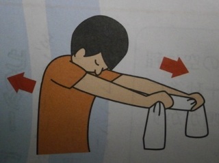 タオル2.jpg