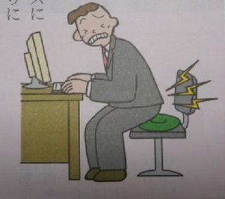 腰3.jpg